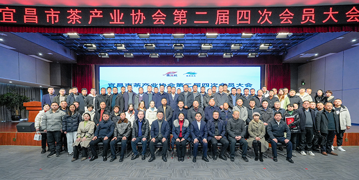 图5------  720    大会合影   新.jpg