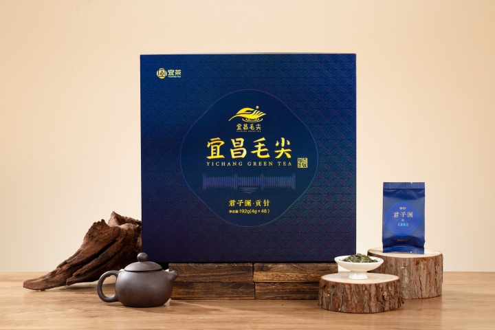 720  君子兰 贡珍(1).jpg