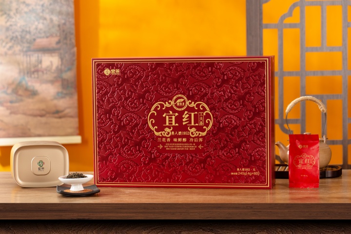 720---1952  元(1)(1).jpg