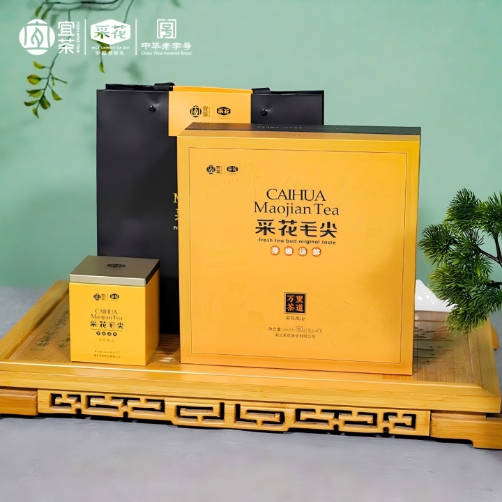 720  万里茶道高山(1).jpg