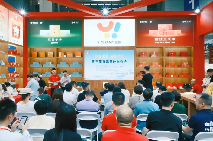 宜昌展团亮相深圳茶博会