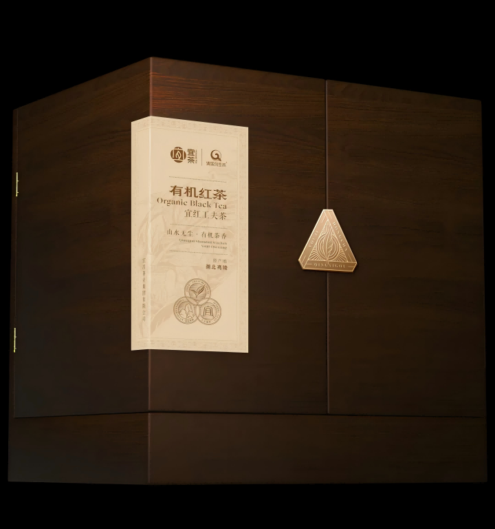 720  有机  银.png