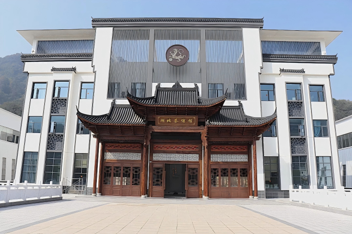 720 茶博馆(1).png