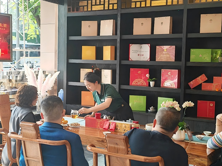 720   三峡茶城店    (1).png