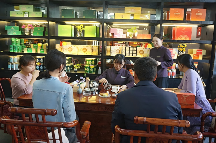 720   采花茶城店  (1).png