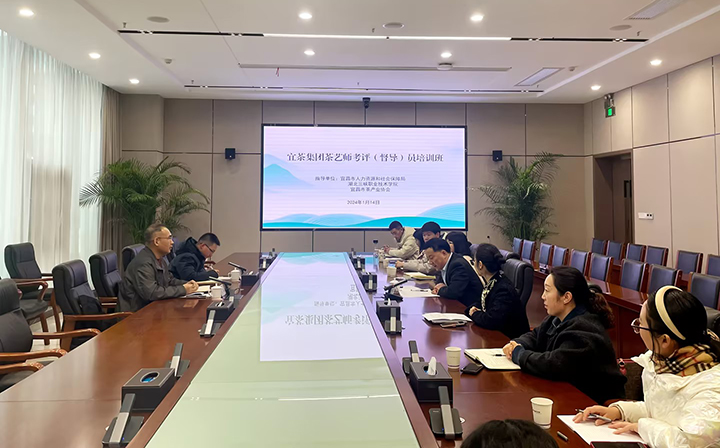 真正   720  图1    技能培训图.jpg