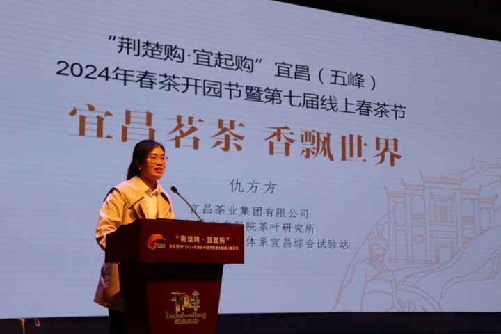 720   仇方方推介(1).jpg