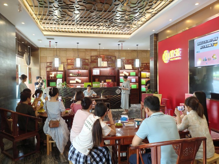 720   “茶王”品鉴会“ 冲泡展示(1).jpg