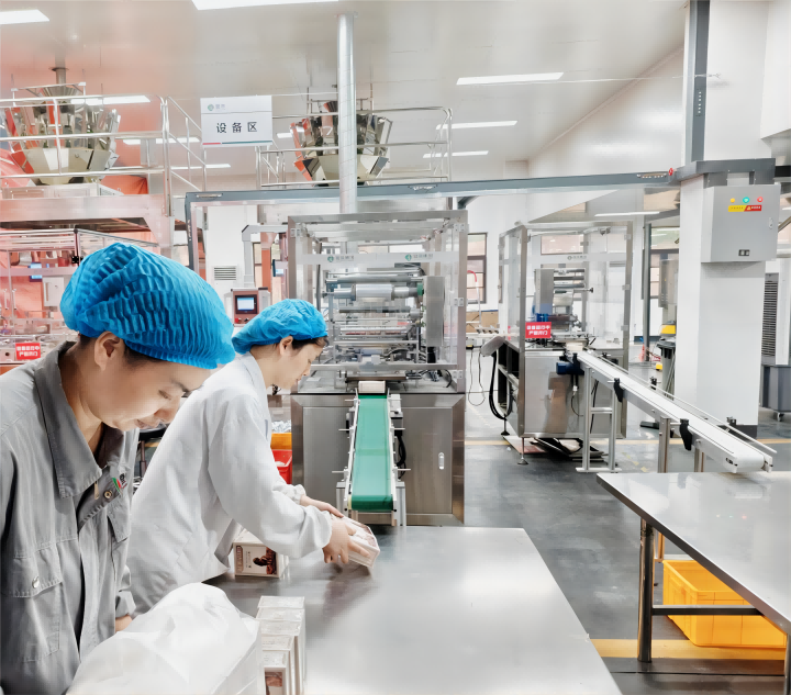 720   图三：商品化车间包装线投产运行（二）(1).png