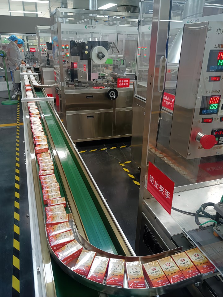 720  --- 包装产线投产运行（一）  (1)  (1).jpg