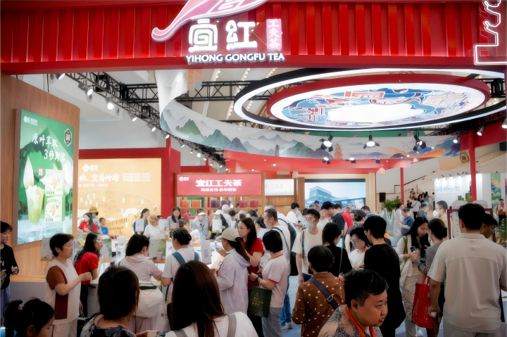 720  图5  新茶饮.png