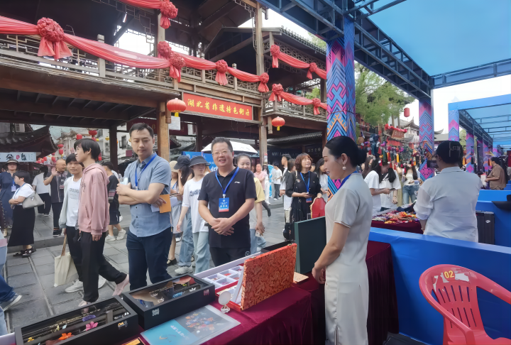 湖北省发展茶业新质生产力暨振兴三峡茶产业大会在夷召开