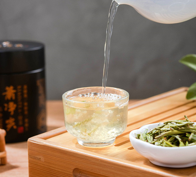 YICHANG 'MAO JIAN' GREEN TEA 