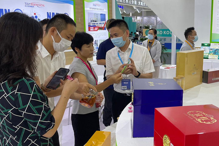 Yichang Tea Group First Exhibition on 'World Health Expo'