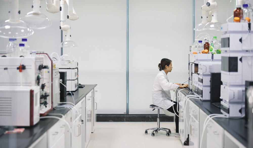 RESEARCH AND DEVELOPMENT PLATFORM 