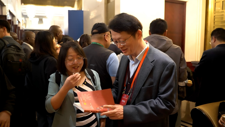 Yichang Tea Group Fuses Tradition and Innovation at China-Africa Innovation Cooperation and Development Forum