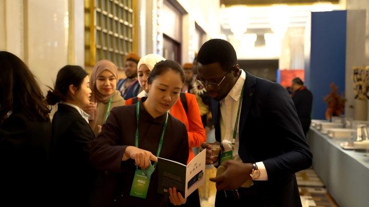 2   中非2(720   修改尺寸后).png